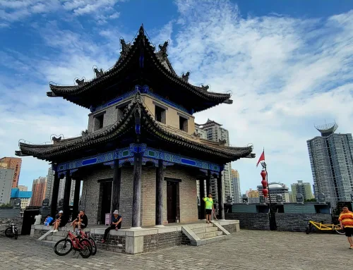 China